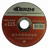 Круг отрезной по металлу и нержавейке Derzhi, 115x1,0x22,2 мм  картинка